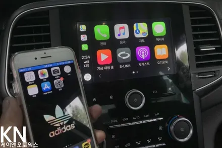 QM6 애플 카플레이 (Apple CarPlay) / 부산 사상구 주례동