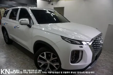팰리세이드 썬팅! 3MCM 열차단 틴팅 전체 시공( 신차썬팅 추천) / 부산 사상구 주례동