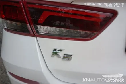 뉴 K5 고화질 옴니뷰 (어라운드뷰) 시공 / 부산 사상구 주례동