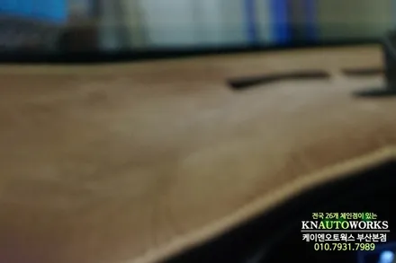 올뉴쏘렌토 아이나비 에어, GPS 연동 용품 알리미 hud 설치 튜닝 / 부산 사상구 주례동
