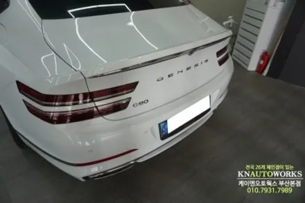 제네시스g80 RG3 어라운드뷰 증강현실 네비게이션 후측방모니터 튜닝 / 부산 사상구 주례동