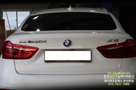X6 BMW M50D 안드로이드 올인원 12.3인치 네비 모니터 장착 / 부산 사상구 주례동