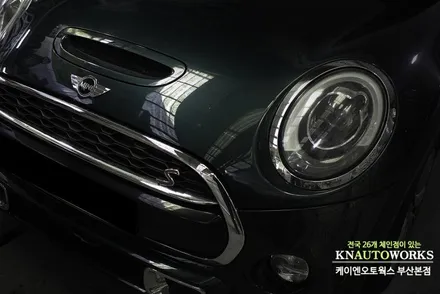 bmw 미니쿠페 자동차 키 분실도 문제없는 디지털 만도오키 koey 장착 / 부산 사상구 주례동