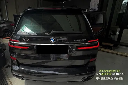 BMW X7 안드로이드 리어 후석 모니터 용품으로 넷플릭스 유튜브 키즈 TV 보기 / 부산 사상구 주례동