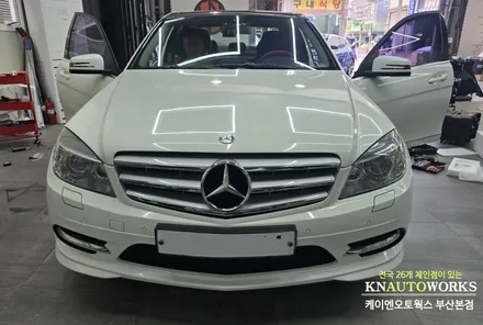 벤츠 C200 W204 수입 자동차 12.3인치 와이드 디스플레이 안드로이드 올인원 네비게이션 설치 튜닝 / 부산 사상구 주례동
