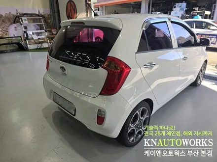 올뉴 모닝 ESV KN A80S 아틀란 지도 네비게이션, 트립컴퓨터 작업 / 부산 사상구 주례동