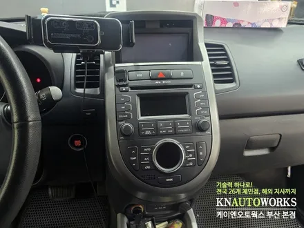 기아 쏘울 CDT 베이직 안드로이드 올인원 내비게이션 마감재 가공기 / 부산 사상구 주례동