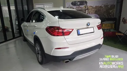 BMW X4 12.3인치 대화면 CDT 안드로이드 올인원 네비게이션 장착 후기 / 부산 사상구 주례동