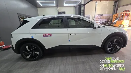 신형 아이오닉5 택시 차량, 3D 어라운드뷰 설치 작업기 부산 / 부산 사상구 주례동
