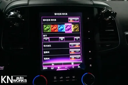 QM6 실내튜닝 끝판왕 이노베이션 조그 & QM6 앰비언트 무드등 / 부산 사상구 주례동