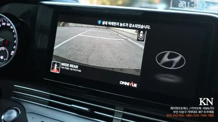 신형 더뉴그랜저 어라운드뷰 / 더뉴그랜져 360옴니뷰 옵션 작업 / 부산 사상구 주례동