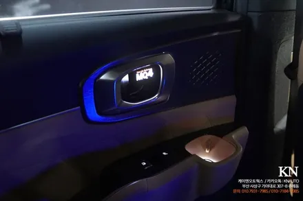기아 쏘렌토 MQ4 LED 도어캐치 컵홀더 플레이트 실내 풀체인지 튜닝 / 부산 사상구 주례동