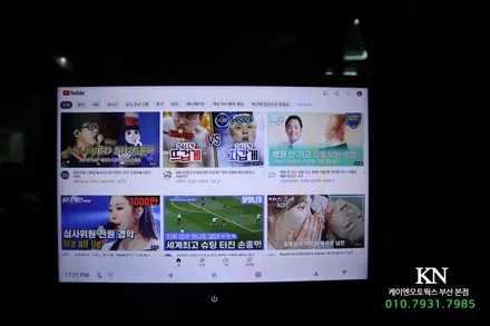 캠핑차로 쓰는 신형 더뉴 모하비 차량에 안드로이드 리어 모니터 설치 / 부산 사상구 주례동