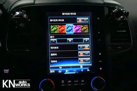 QM6 실내튜닝 끝판왕 이노베이션 조그 & QM6 앰비언트 무드등 / 부산 사상구 주례동