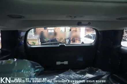 팰리세이드 썬팅! 3MCM 열차단 틴팅 전체 시공( 신차썬팅 추천) / 부산 사상구 주례동
