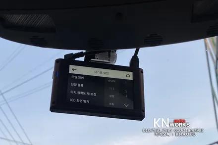 벤츠 블랙박스 : 아이나비 qxd3000 pro + 보조배터리 / 부산 사상구 주례동