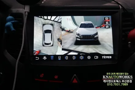티볼리 아머 2k 안드로이드 올인원 네비, 어라운드뷰 모니터 튜닝 / 부산 사상구 주례동