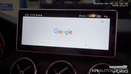 벤츠 GLA 안드로이드 오토 디스플레이 모니터 장착 / 부산 사상구 주례동