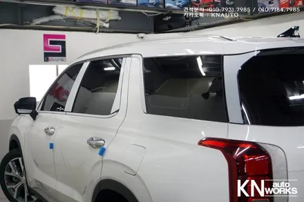 팰리세이드썬팅 농도 추천 / 부산3M썬팅 잘하는 곳 / 부산 사상구 주례동