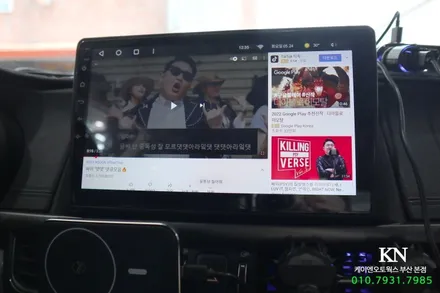 올뉴 K5 어라운드뷰, 티아이즈 CC3 안드로이드 올인원 네비 연동 / 부산 사상구 주례동
