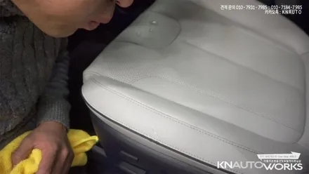 부산유리막코팅 잘하는곳 : 펠리세이드유리막코팅 / 부산 사상구 주례동