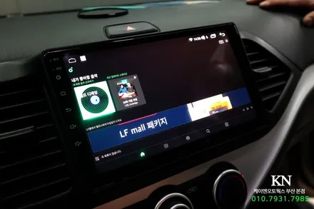올 뉴 모닝 네비게이션 안드로이드 올인원, 핸들리모컨, 후방카메라 연동 / 부산 사상구 주례동