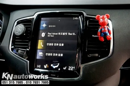 볼보 XC90 로익 VV 안드로이드 셋탑형 내비게이션 장착 [부산 경남 총판] / 부산 사상구 주례동