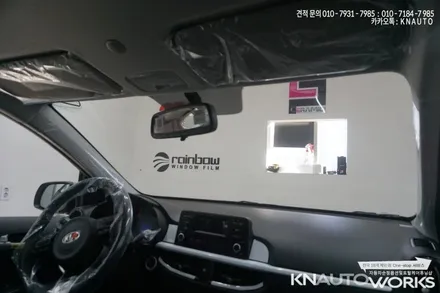 신차 올뉴모닝 쿠폰 썬팅추천!+ 아이나비A100 블랙박스 / 부산 사상구 주례동