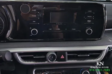 k5dl3 순정 8인치 네비게이션 교체 후 안드로이드오토 기능 더하기 / 부산 사상구 주례동