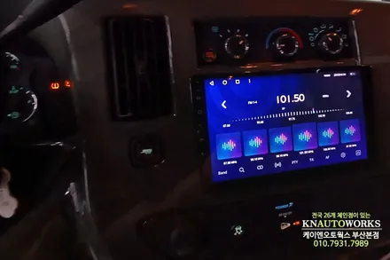 익스플로러 밴 캠핑카 안드로이드올인원 내비게이션 설치 / 부산 사상구 주례동