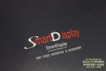 펠리세이드 휴대폰 미러링 samsung DeX 네비게이션 연동 / 부산 사상구 주례동