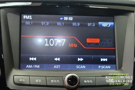 티볼리 안드로이드올인원 네비게이션, AHD 후방카메라 설치까지! / 부산 사상구 주례동