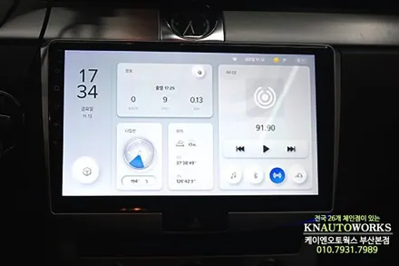 폭스바겐 안드로이드 올인원 네비게이션 후방카메라 연동 부품 튜닝 / 부산 사상구 주례동