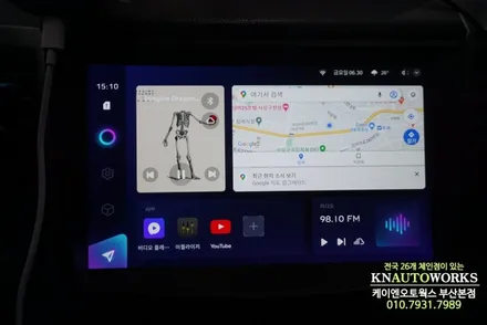 티볼리 아머 2k 안드로이드 올인원 네비, 어라운드뷰 모니터 튜닝 / 부산 사상구 주례동
