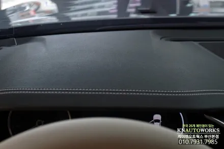 현대 G70 차량에 HUD 헤드업디스플레이 현대 모비스 순정 용품 작업 / 부산 사상구 주례동