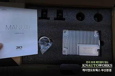 닛산 쥬크 어라운드뷰 옵션 에이피모빌리티 3D 플러스뷰 부품 시공 / 부산 사상구 주례동