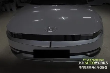 현대 아이오닉5 에이피모빌리티 3D 플러스뷰로 어라운드뷰 작업 하기 / 부산 사상구 주례동