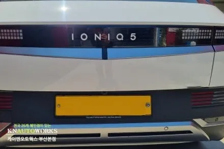 카카오택시 아이오닉5 자동차 3D 고화질 올 어라운드뷰 모니터링 설치 / 부산 사상구 주례동