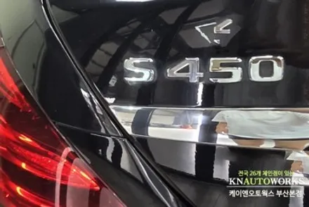 벤츠 S 클래스 450 아이나비 5채널 Z9500 에코파워팩 12c 블랙박스 보조배터리 / 부산 사상구 주례동