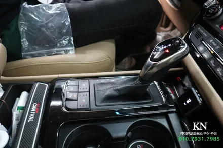올뉴카니발 CC3 안드로이드올인원 네비, 3D 어라운드뷰, 에쿠스기어봉 / 부산 사상구 주례동