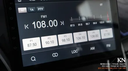 뉴 스타일 코란도 C 네비게이션 교체 / 모터스밸류 안드로이드 모니터 / 부산 사상구 주례동