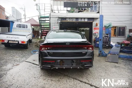 K5DL3 카디언썬팅 헬리 : K5썬팅 / 부산 사상구 주례동