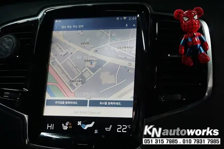 볼보 XC90 로익 VV 안드로이드 셋탑형 내비게이션 장착 [부산 경남 총판] / 부산 사상구 주례동