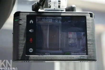 싼타페TM 아이나비 Z300 2채널 블랙박스 장착 / 부산 사상구 주례동