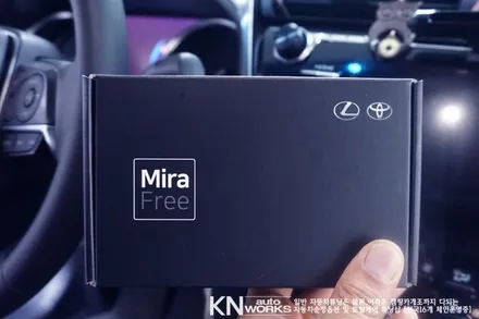 도요타 캠리 미라캐스트 (미라프리 MIRA FREE) 스마트폰 미러링 작업 / 부산 사상구 주례동
