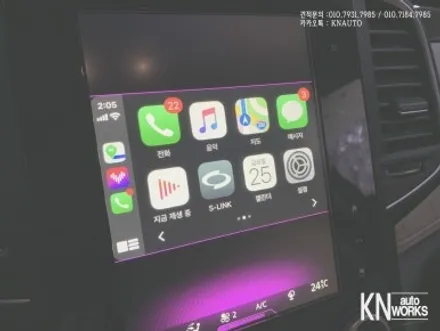 SM6 미러링 카플레이 작업 애플카플레이로 멜론 음악 듣기 / 부산 사상구 주례동