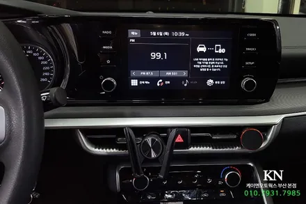 k5dl3 순정 8인치 네비게이션 교체 후 안드로이드오토 기능 더하기 / 부산 사상구 주례동