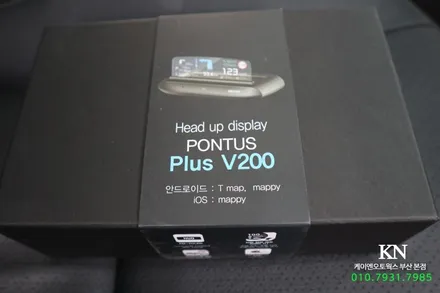 혼다어코드 폰터스 hud, 아이나비블랙박스 Z5000 플러스, 락폴딩 장착 / 부산 사상구 주례동