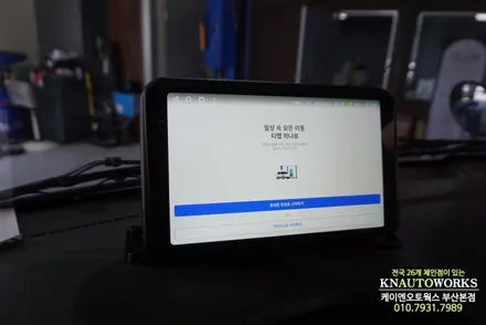 포터2 윙바디 안드로이드 올인원 네비 2K / AHD 후방카메라 모니터 / 부산 사상구 주례동