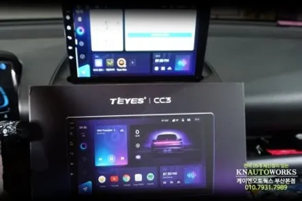캐스퍼 안드로이드 올인원 내비게이션 매립 후 자동차 후방카메라 설치 / 부산 사상구 주례동